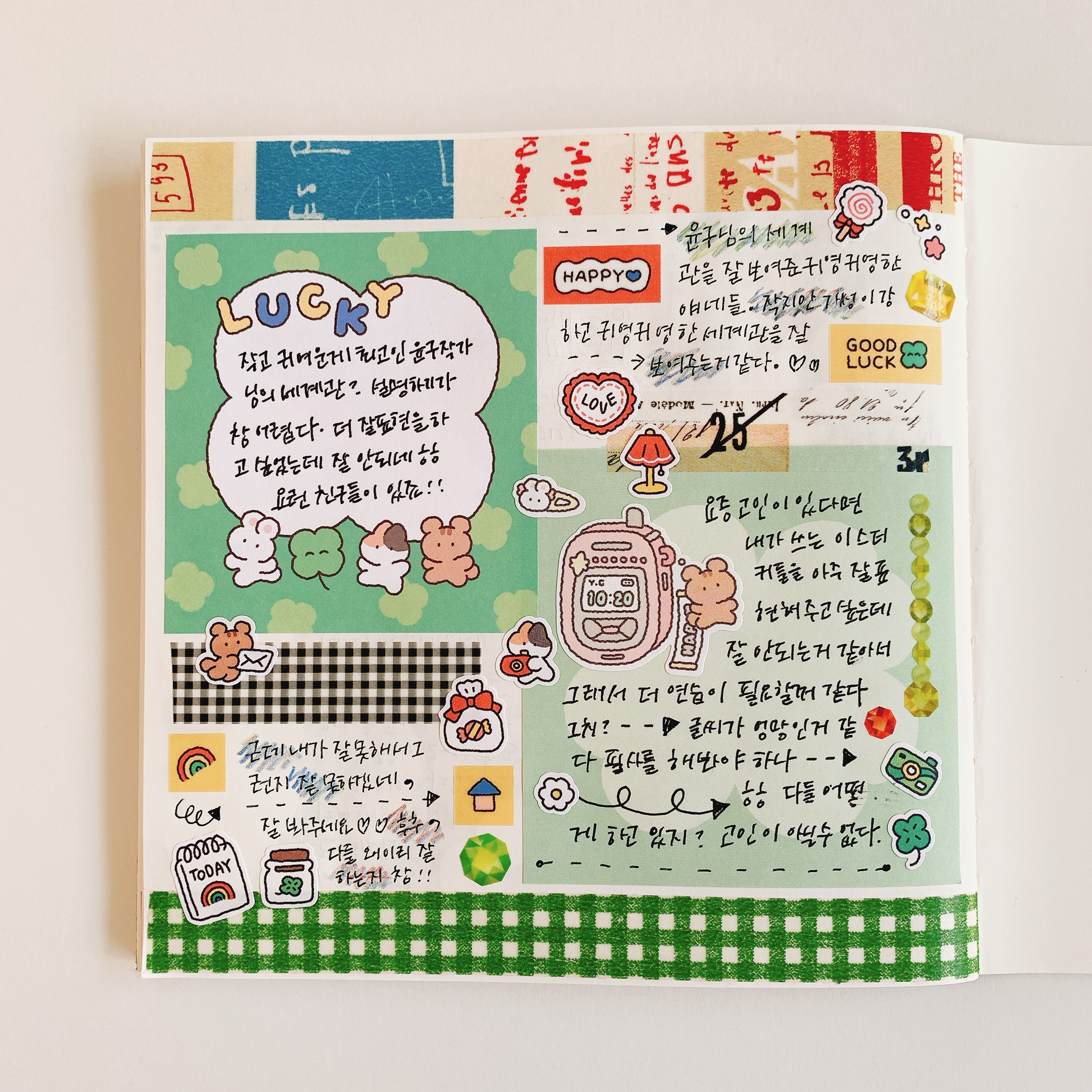 [TIP]韓国シールでデコ日記！可愛い小動物の世界！【ユング】小さくて大事なもの、その他ユングコラボ