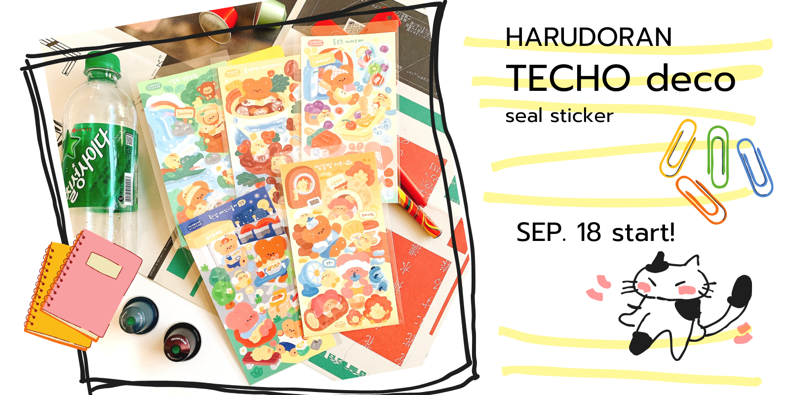 【新商品】9月18日、HARUDORANでは初登場、韓国人気作家オメベア、可愛いクマさんとウサギさん