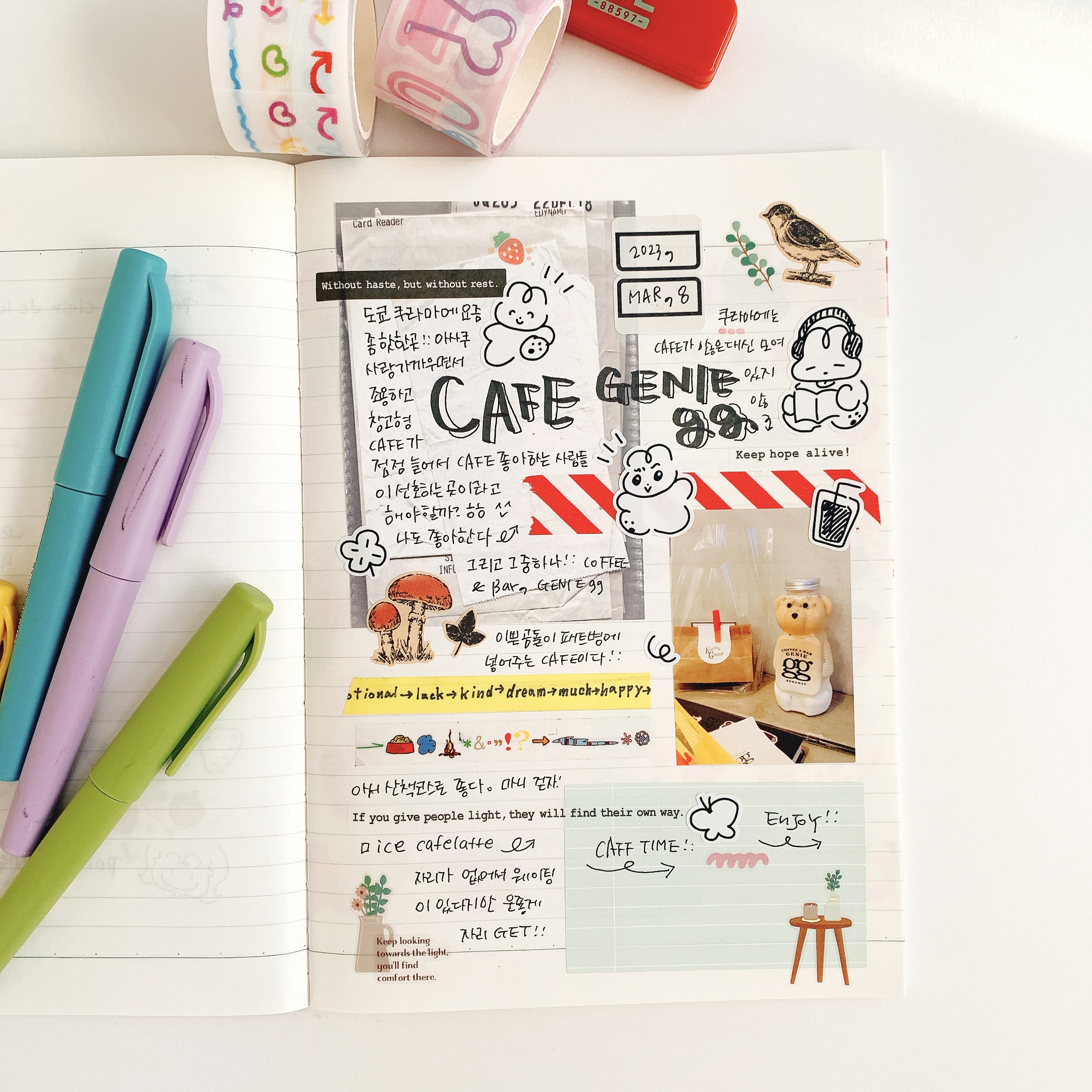 [TIP]写真と韓国シールでデコ日記！手描きのデザインで人気のヒヒクラブとカフェ手帳をつくる
