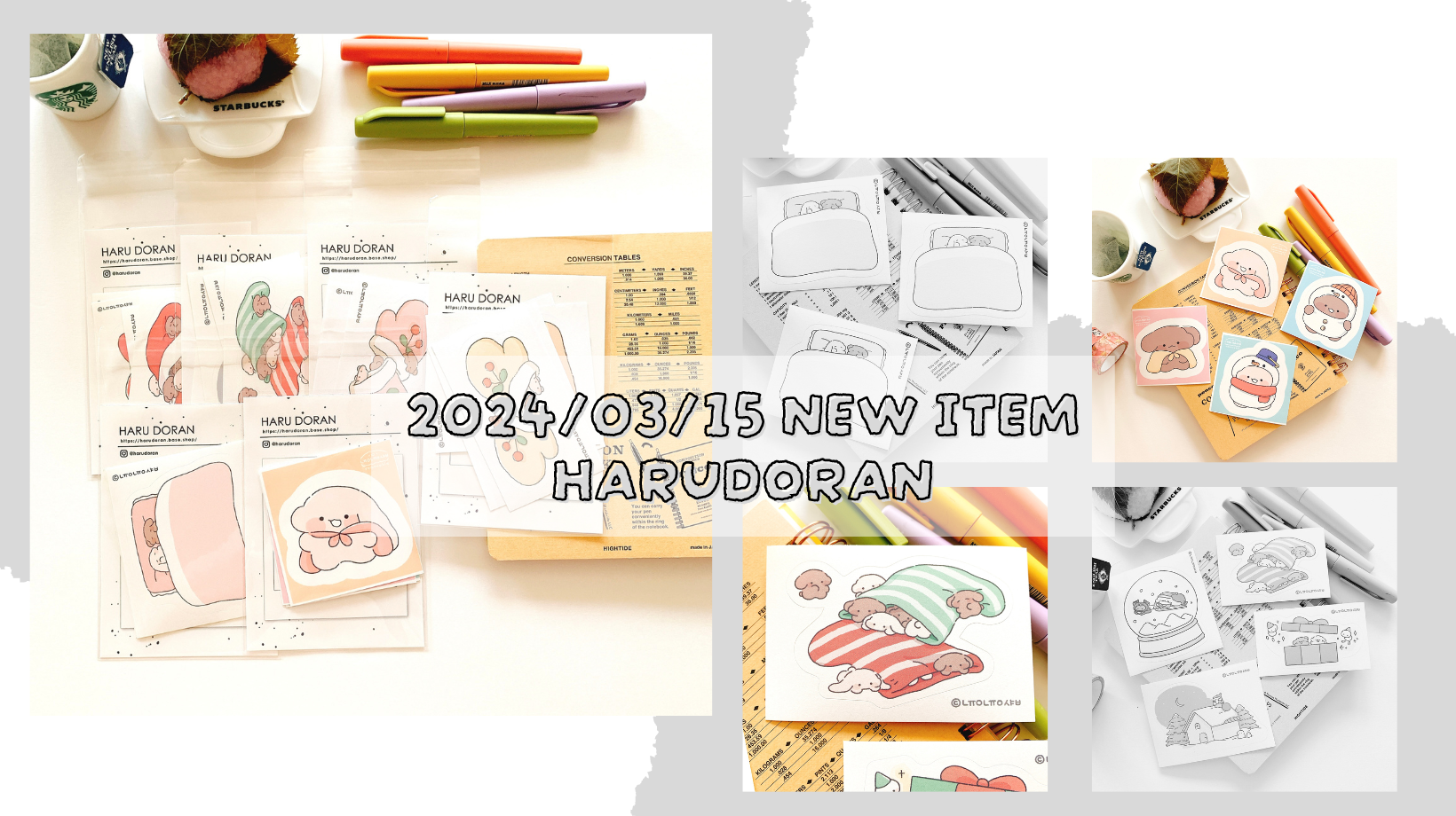 3月15日新商品紹介！特別なメッセージで使える大き目の模造紙シール、文字を書いて特別なメッセージを