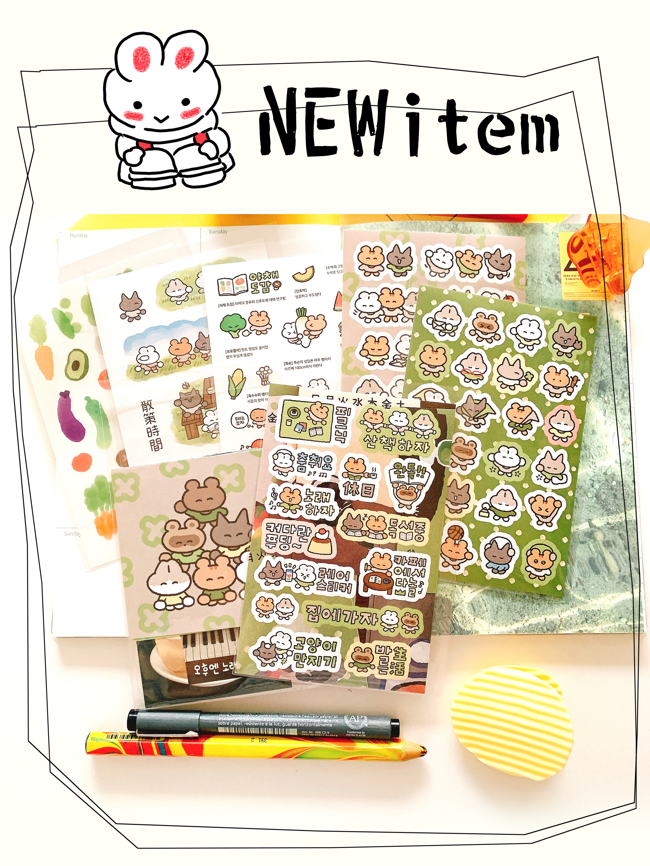 HARUDORAN、ドラニちゃんが紹介する4月のおすすめ第2弾！可愛い動物達、アニマル大集合