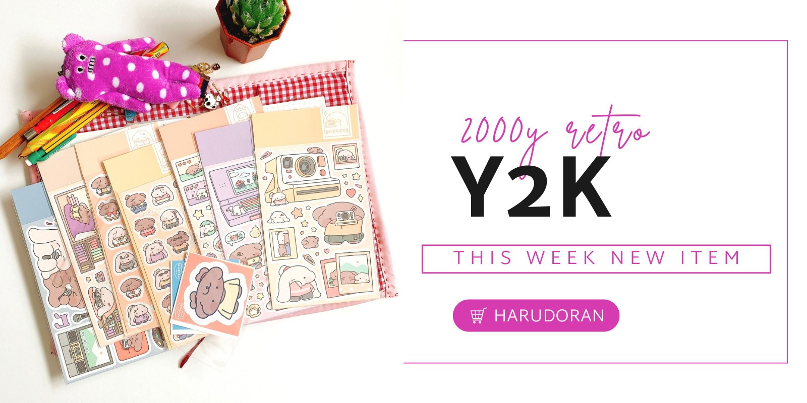 4月17日新商品案内！Y2Kのウサギたち！復刻版！制服、カラオケ、漫画喫茶！ニュンニュンショップ