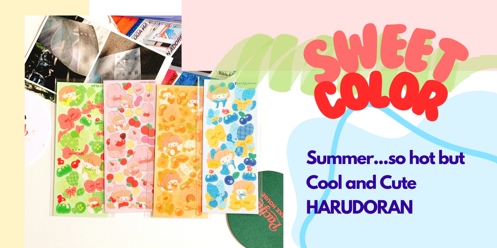HARUDORAN、7月24日新商品案内！スイートカラーで夏を彩る、フルーティーな可愛いデザイン