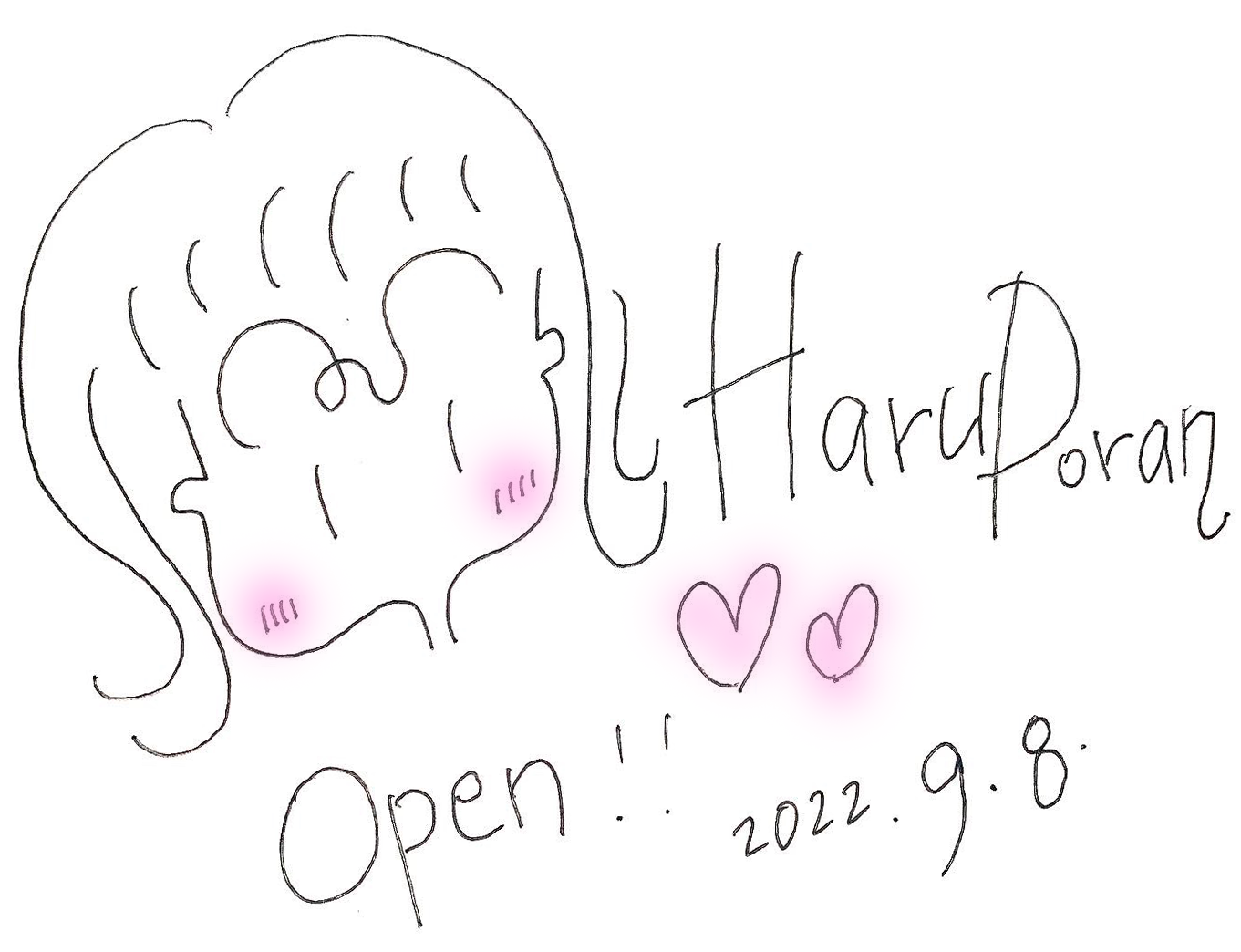 オープン日