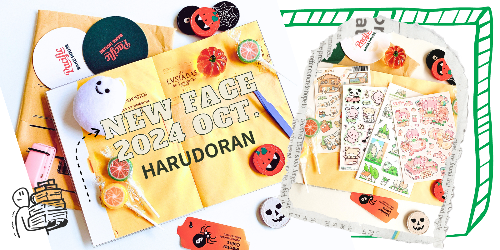 HARUDORAN10月は初登場商品がいっぱい！少しドキドキして少し豊かな時間を過ごすアイテム！