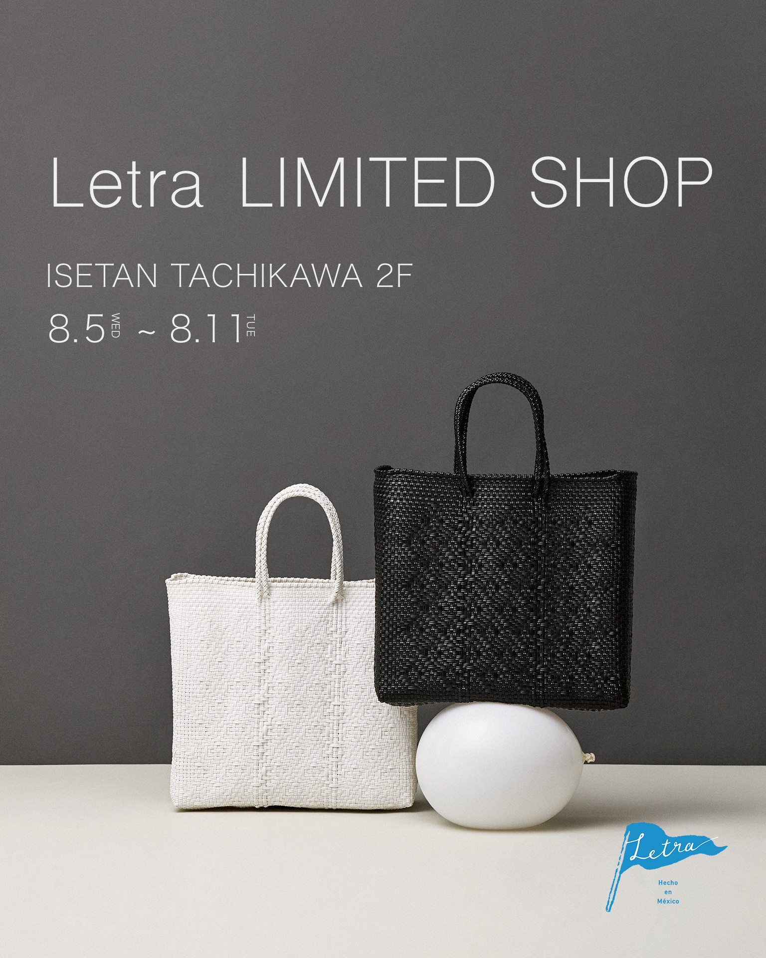 Letra Limited Shop 伊勢丹立川 OPEN！
