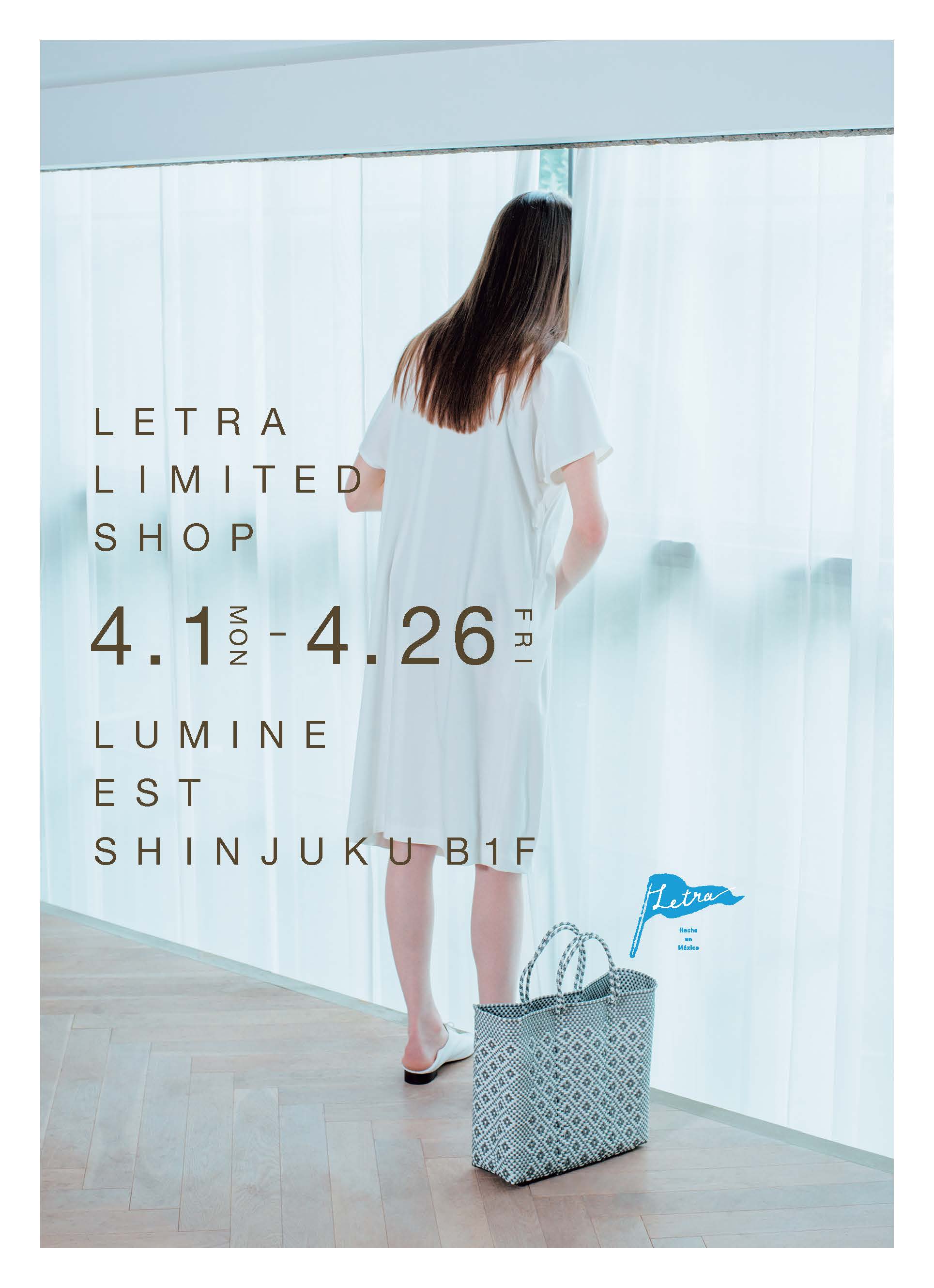ルミネエスト新宿地下1階 Letra Limited Shop OPEN！