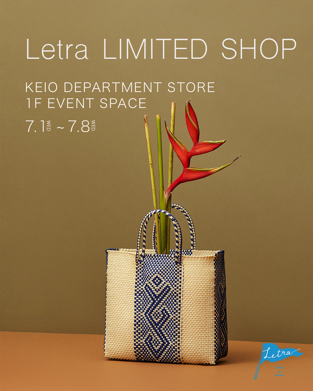 Letra Limited Shop 京王百貨店 OPEN！