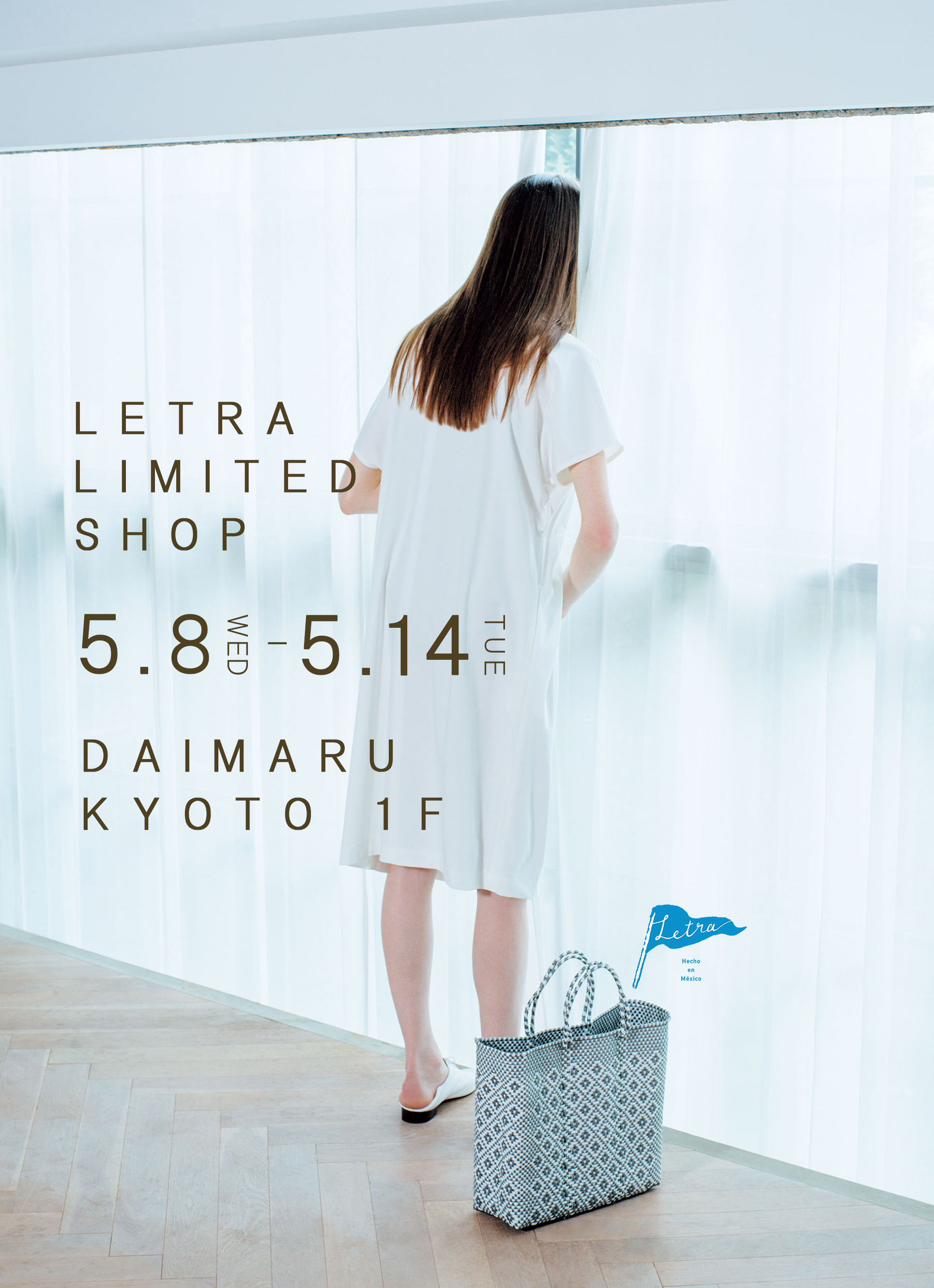 大丸京都店　Letra Limited SHOP OPEN！