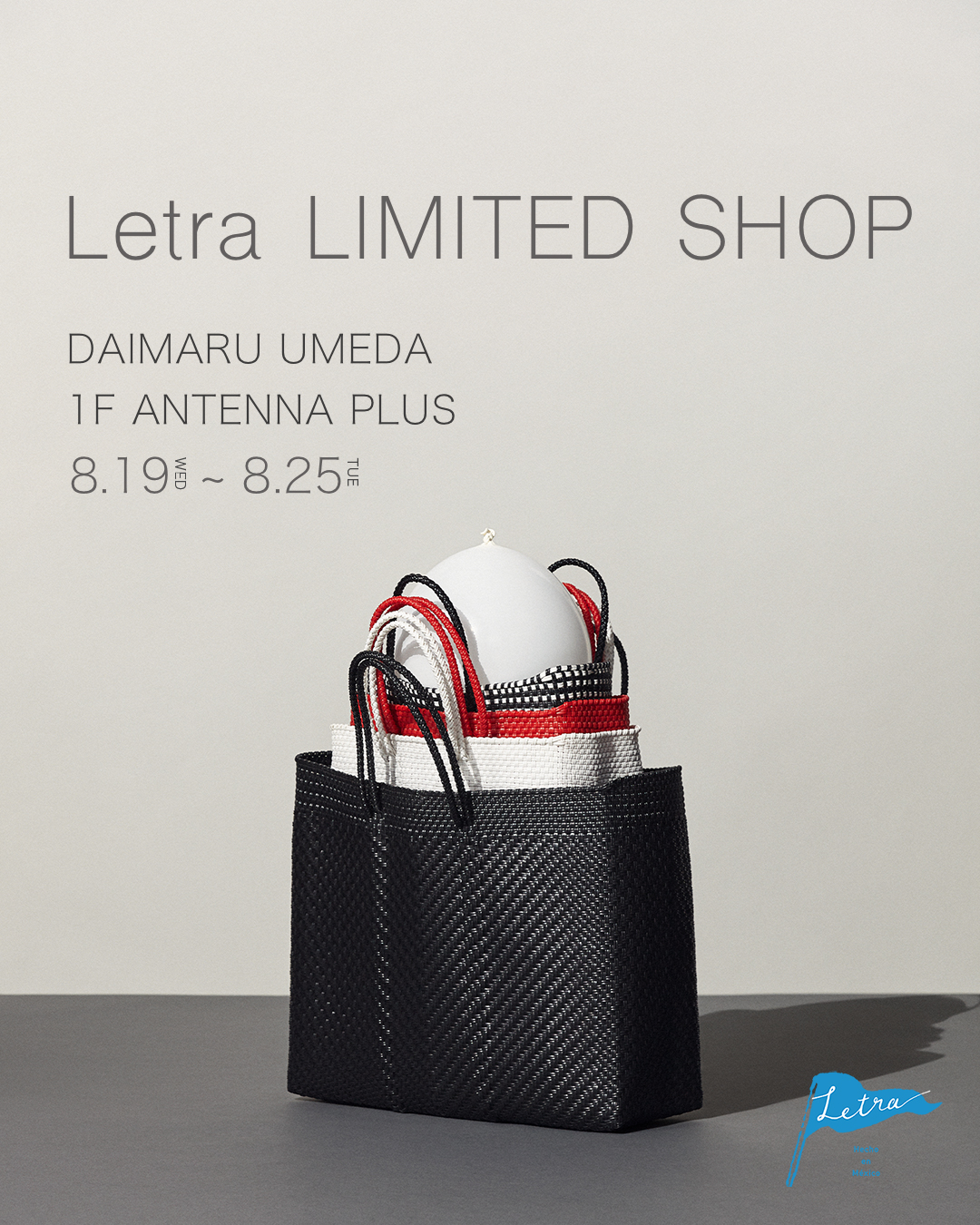 Letra Limited Shop 大丸梅田 OPEN！