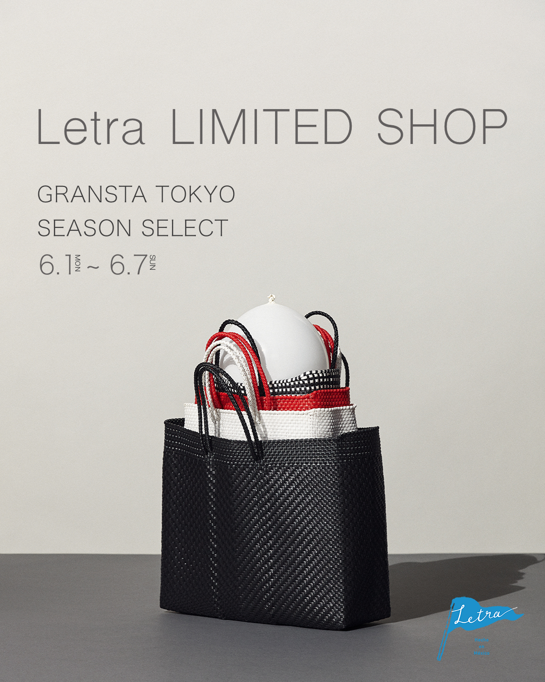 Letra Limited Shop グランスタ 東京 OPEN！