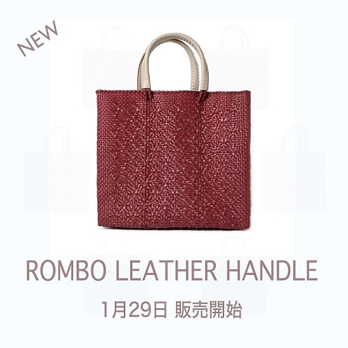 NEW!!!　Leather Handle　ｘ　Mercado Bag