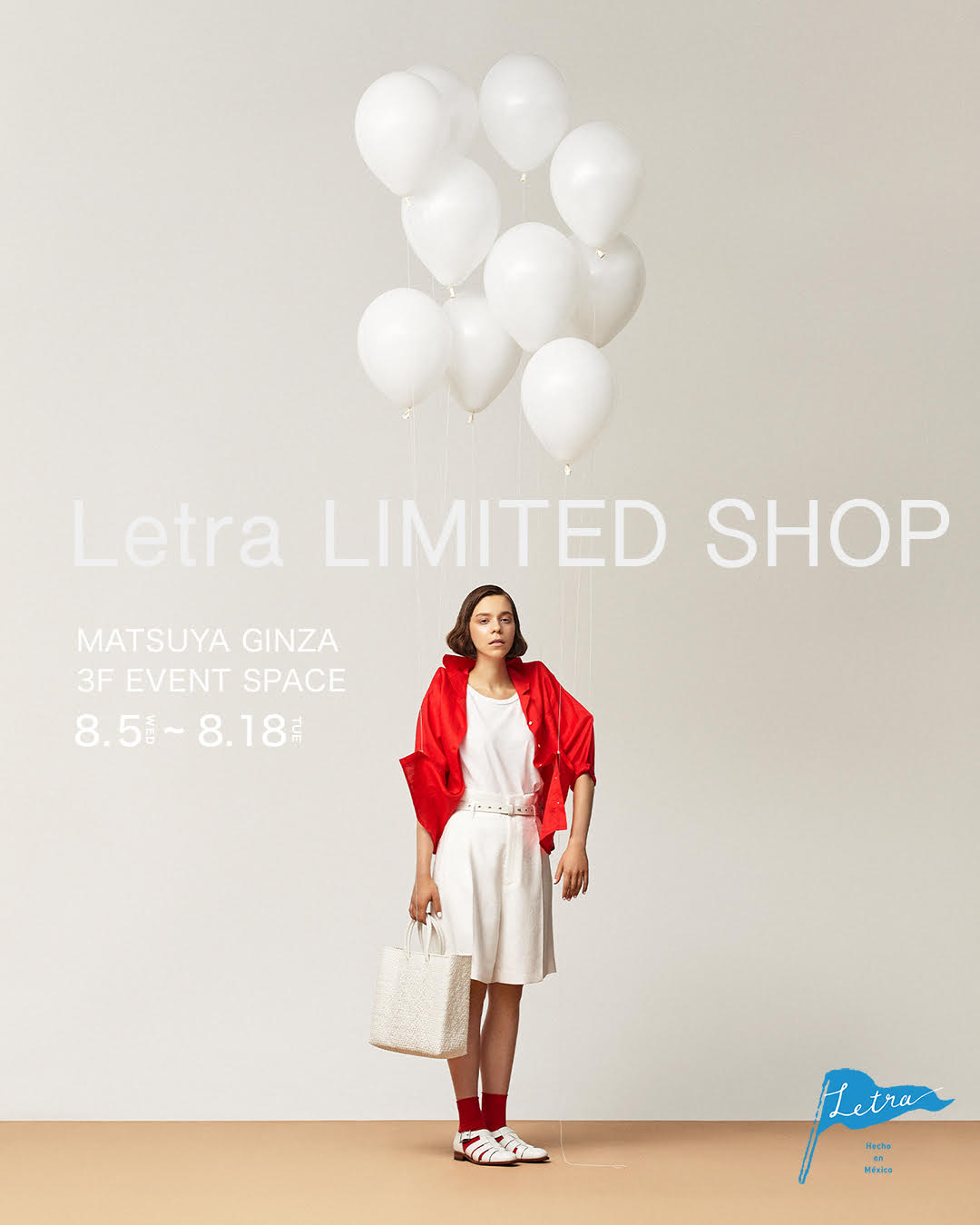 Letra Limited Shop 松屋銀座 OPEN！