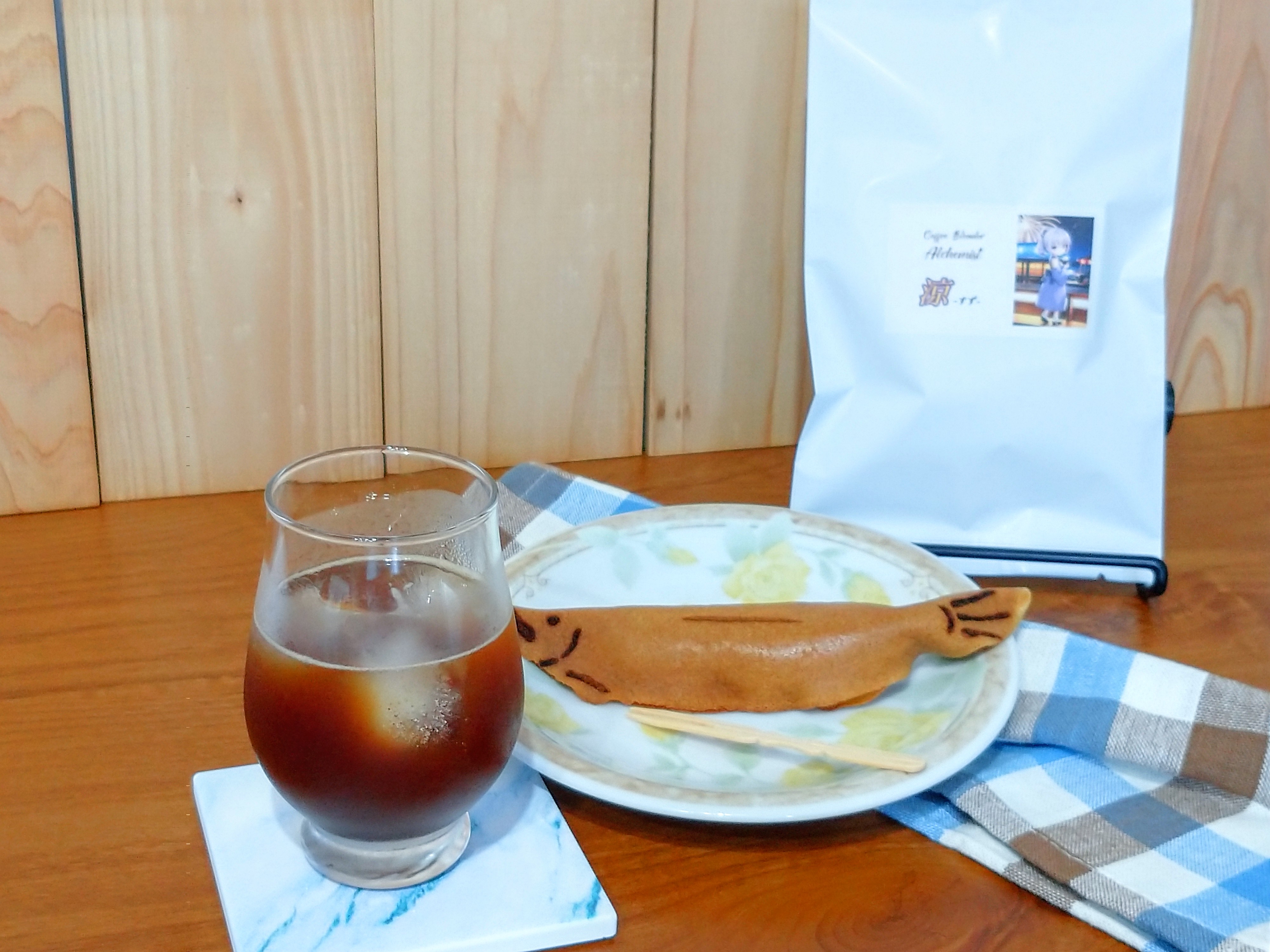 夏鮎とコーヒー