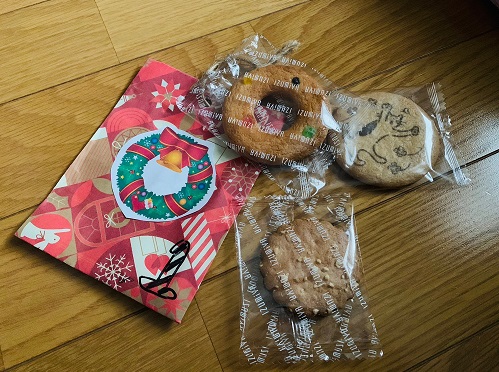 クリスマスのお楽しみ^^