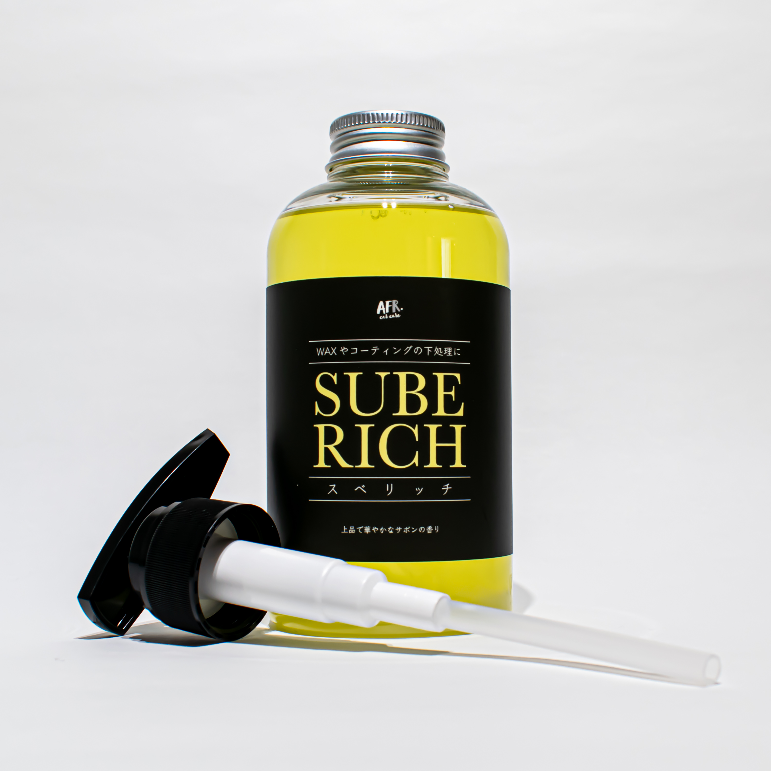 SUBE RICHの撮影を行いました!📷