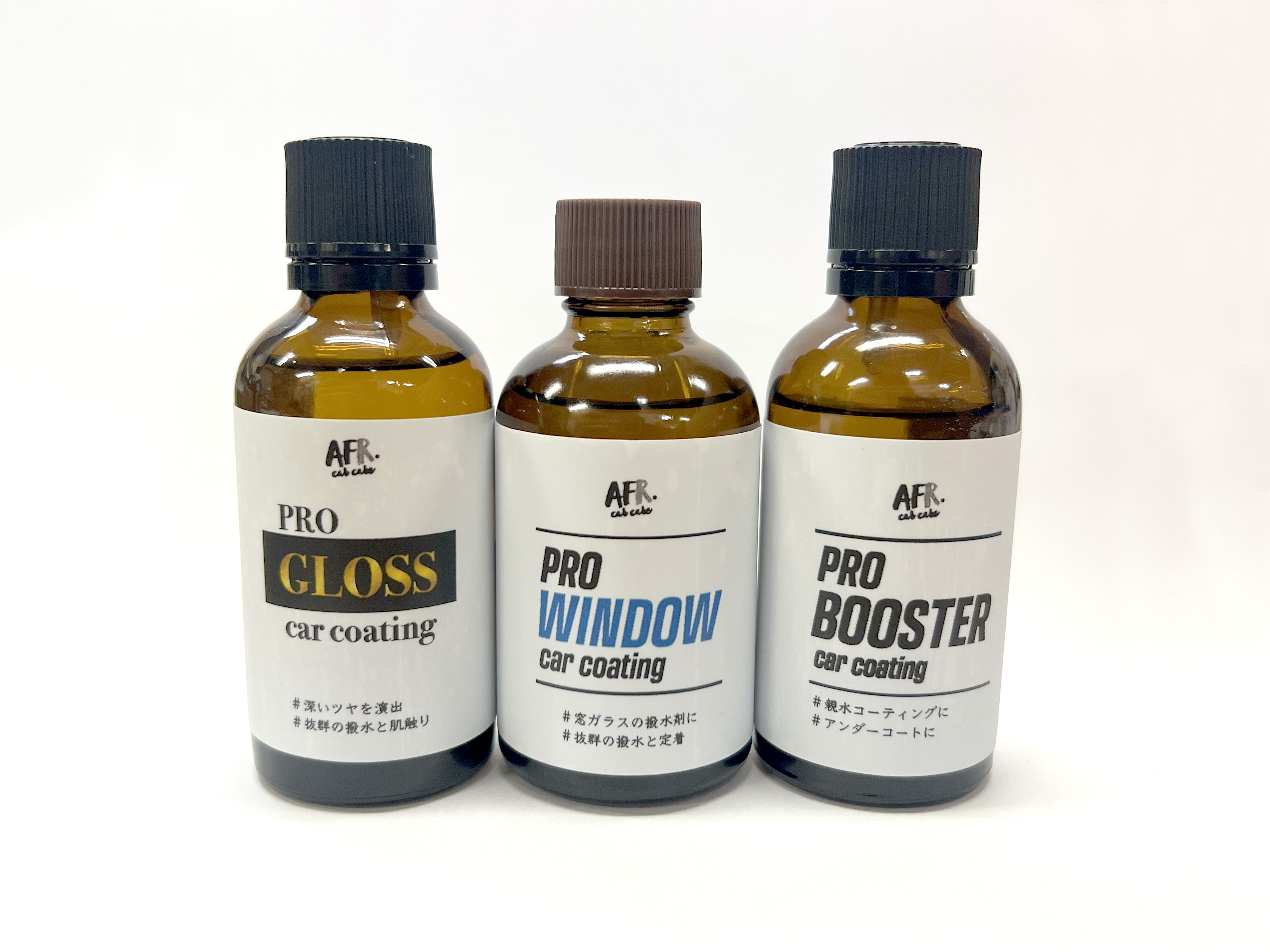 業者様専用ラインナップご注文頂きました!ご注文頂きありがとうございます!!