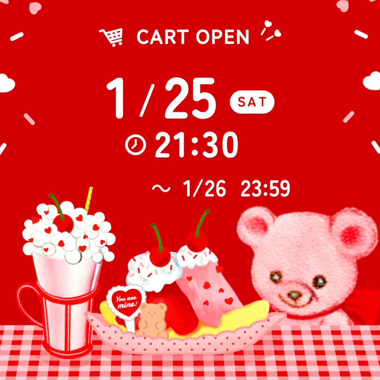 1/25(土)21:30～ 単品販売会