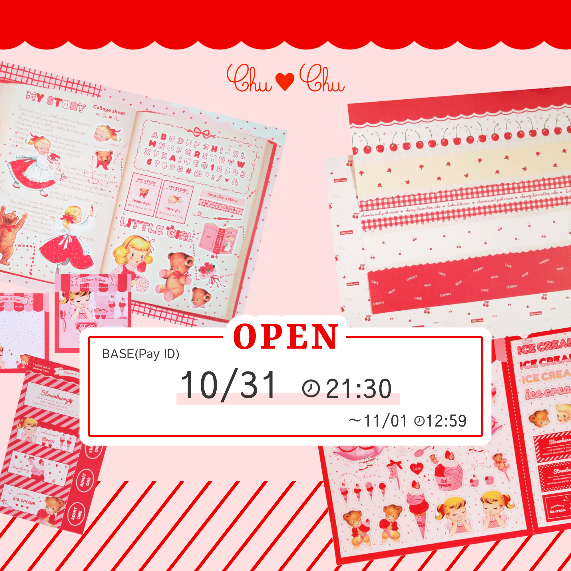 10/31(Tue) ⏰21:30～ 単品販売会
