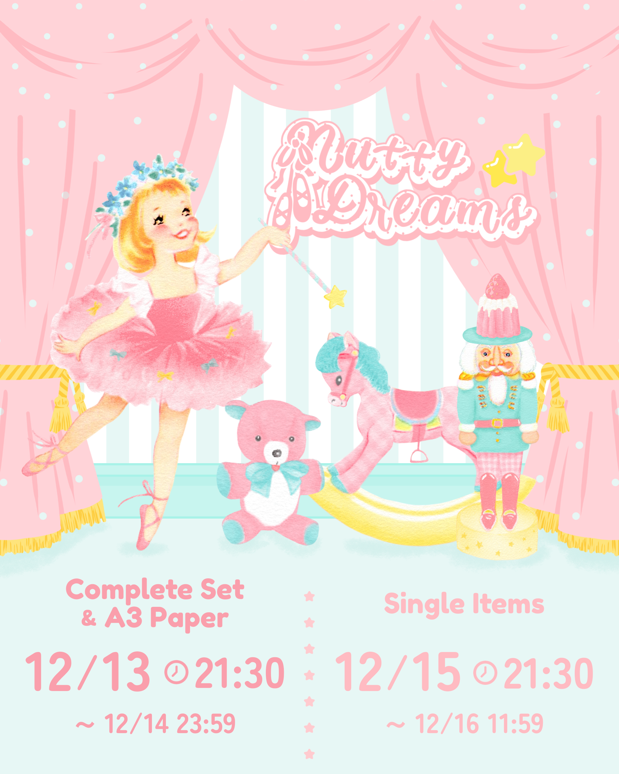 12/13 🕘21:30～ 新作販売開始🩰