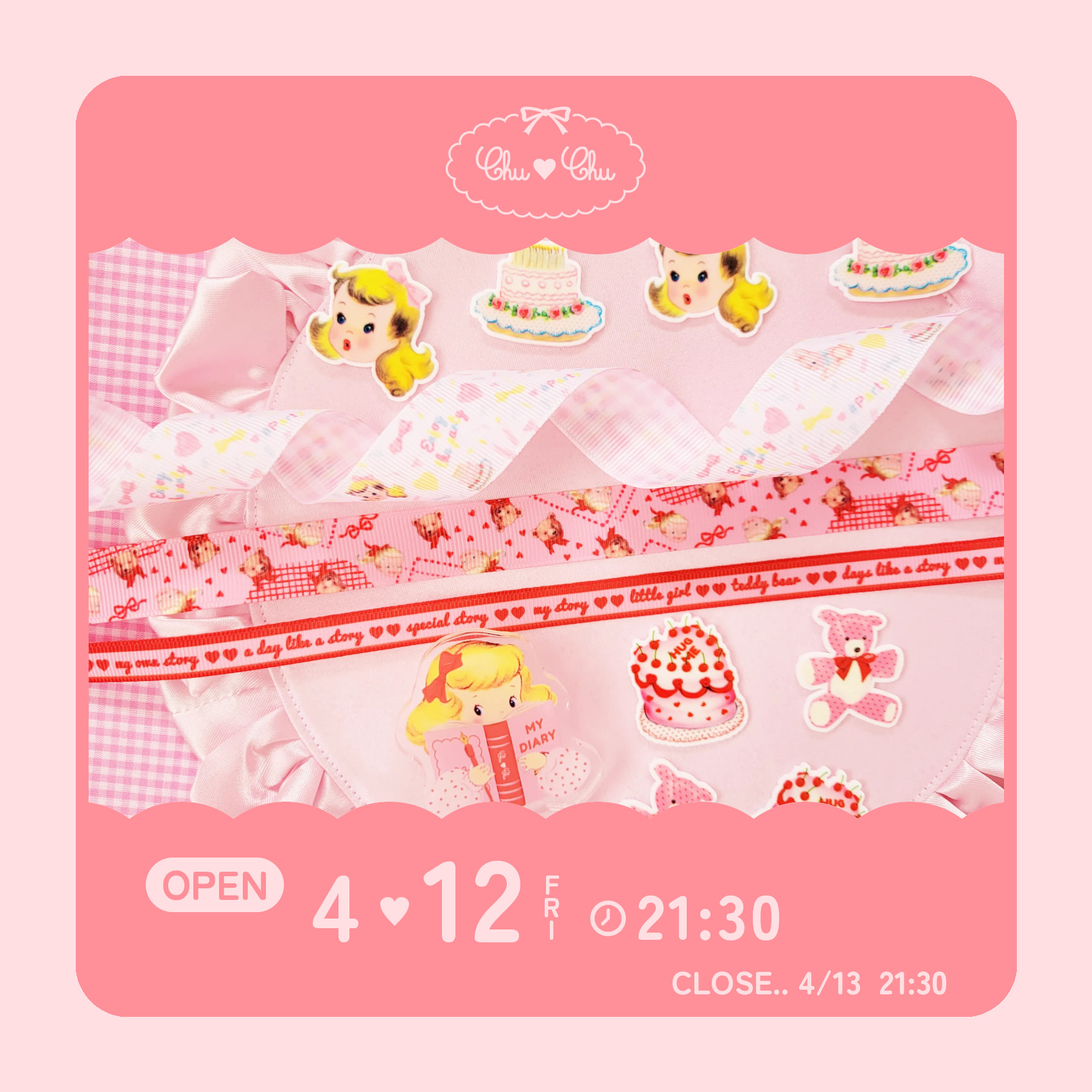 04/12 ⏰21:30⁡～ 手芸資材とアクリルクリップ販売会