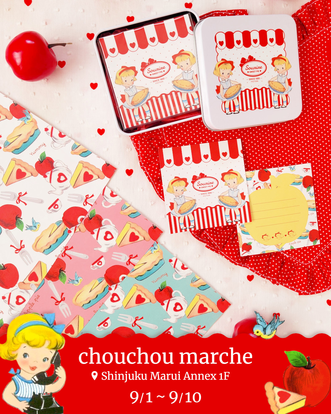 本日から9/10まで🌻新宿POPUP参加のお知らせ