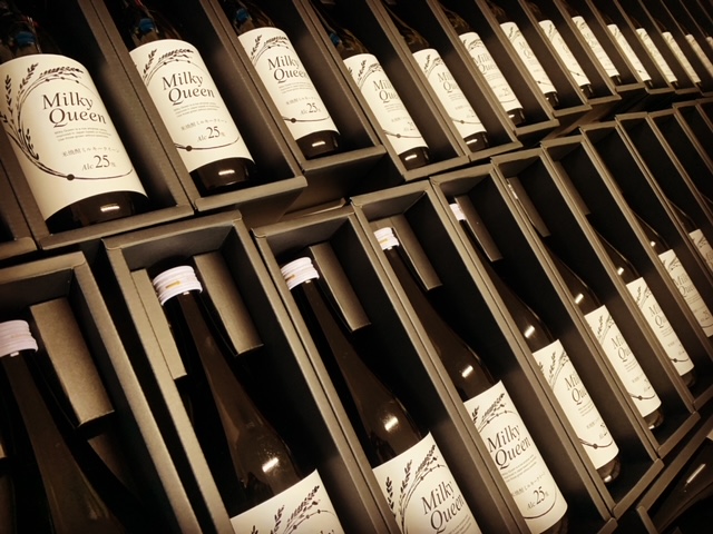 お歳暮ギフトに対応しております。