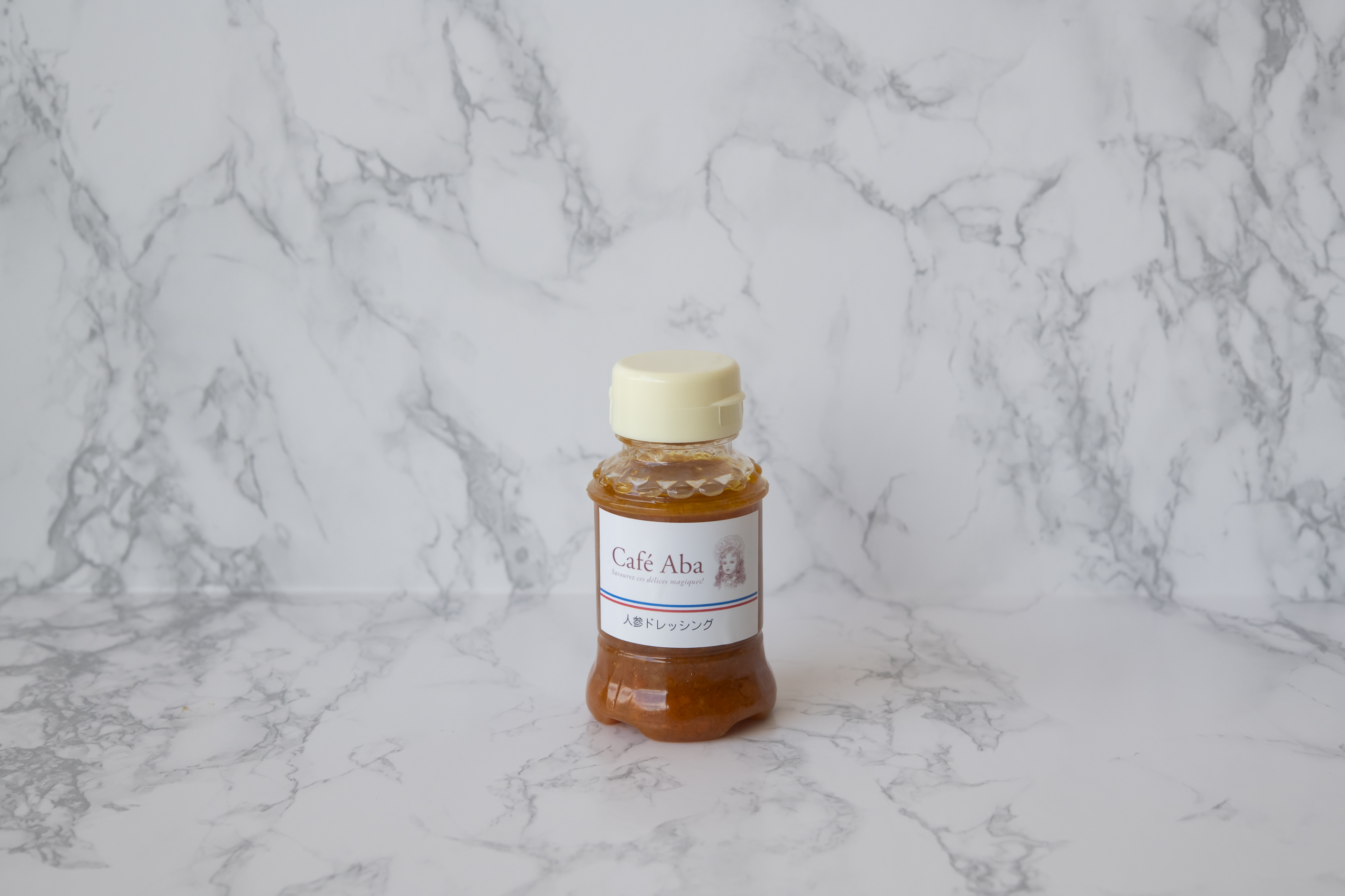 【ドレッシング】人参ドレッシング