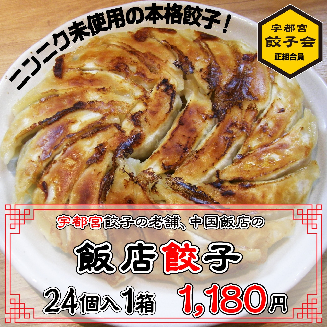 《お知らせ》5/18～20と5/30～6/1は発送お休みします！