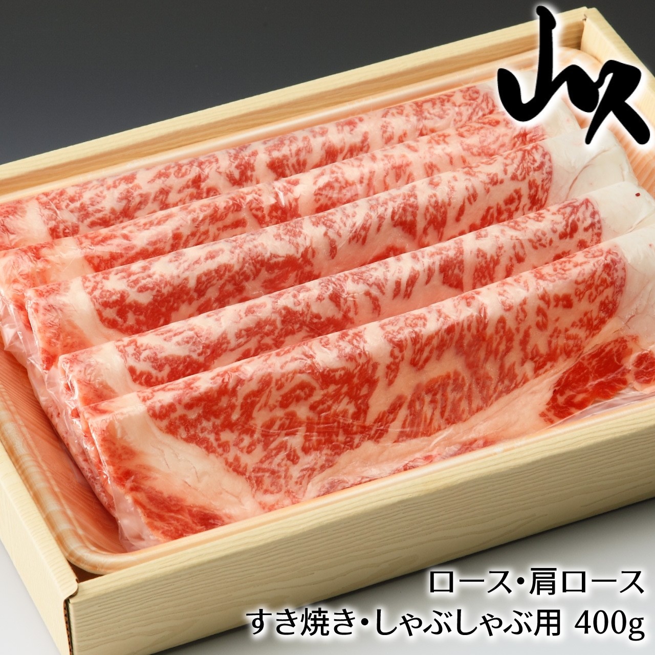 年末年始の発送・定休日のお知らせ