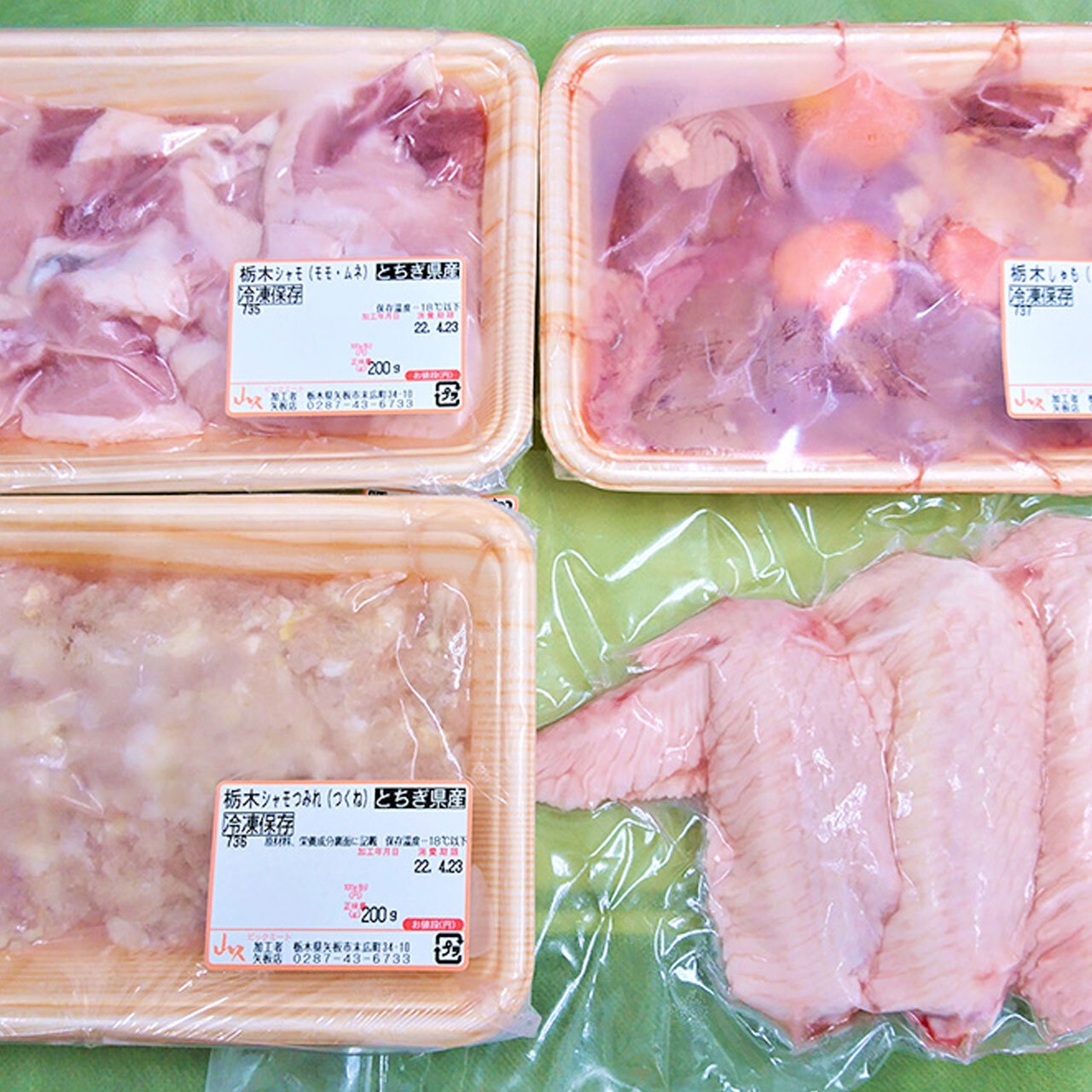 11月7日（木）は鍋の日！『栃木しゃも鍋セット』はいかが？！