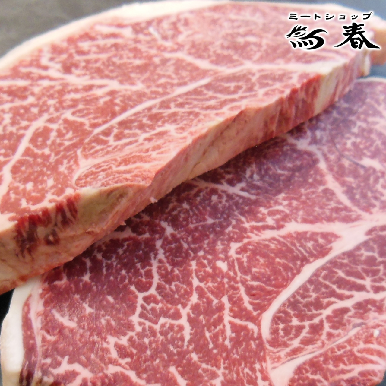 10月定休日のお知らせ＆熟成肉和牛