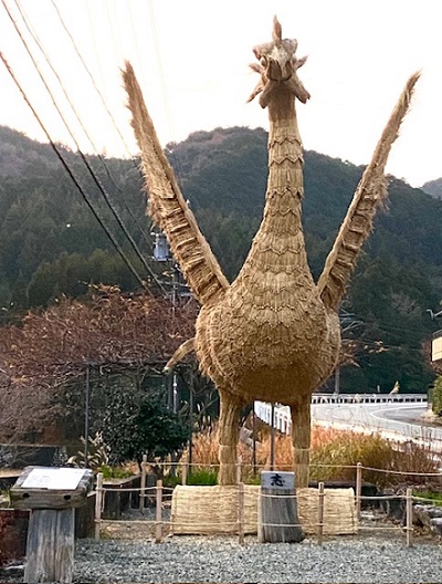 12月26日