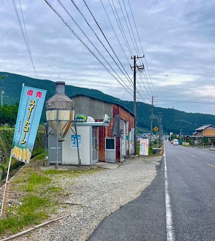 7月21日　自販機について