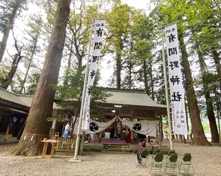 4月20日　穀雨