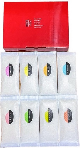 新商品【令和４年度三重県松阪香肌産】八十八屋のお米白米2合(300g)セット（8種類）送料無料