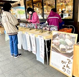 桜の季節
