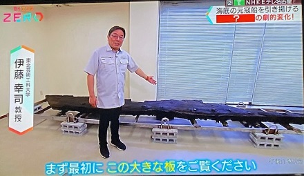 9月30日