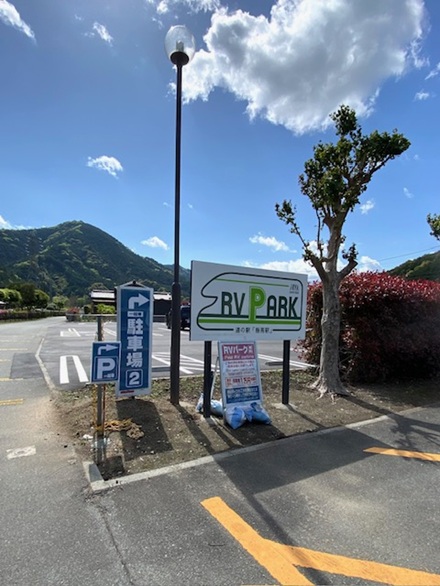 4月28日　ゴールデンウィーク営業内容変更のお知らせ
