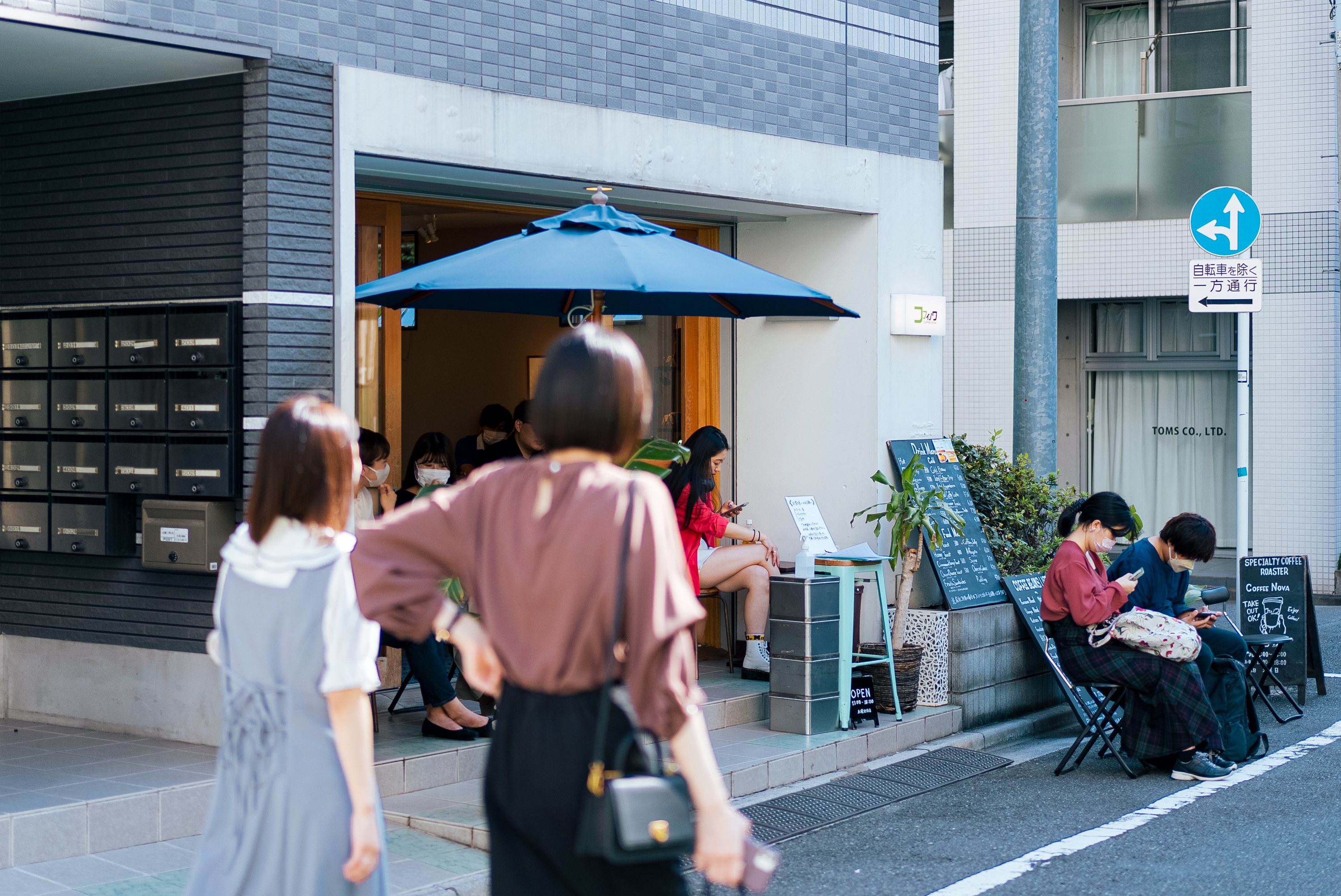 スタッフ募集は締め切りました