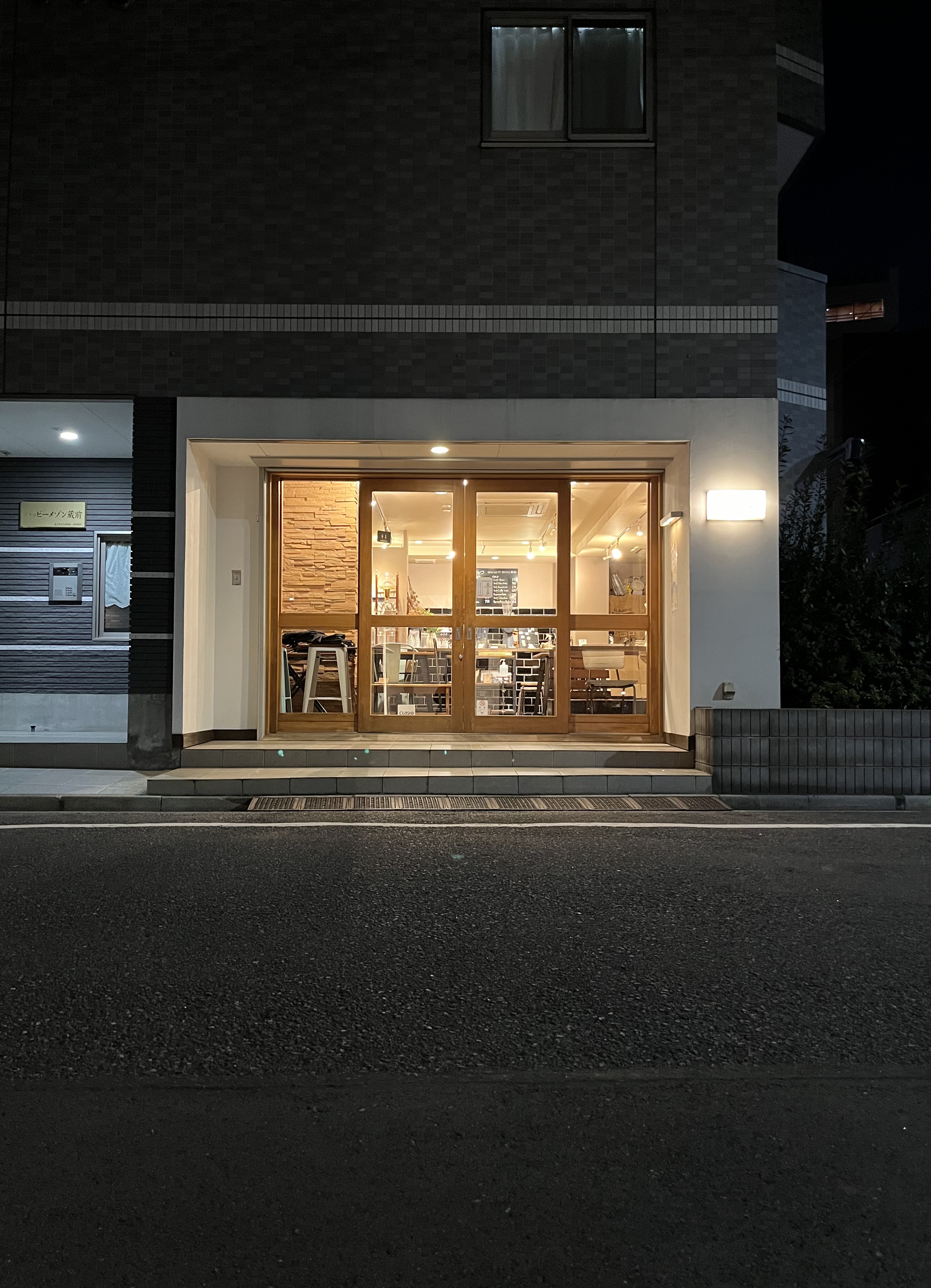 2026年もよろしくお願いいたします