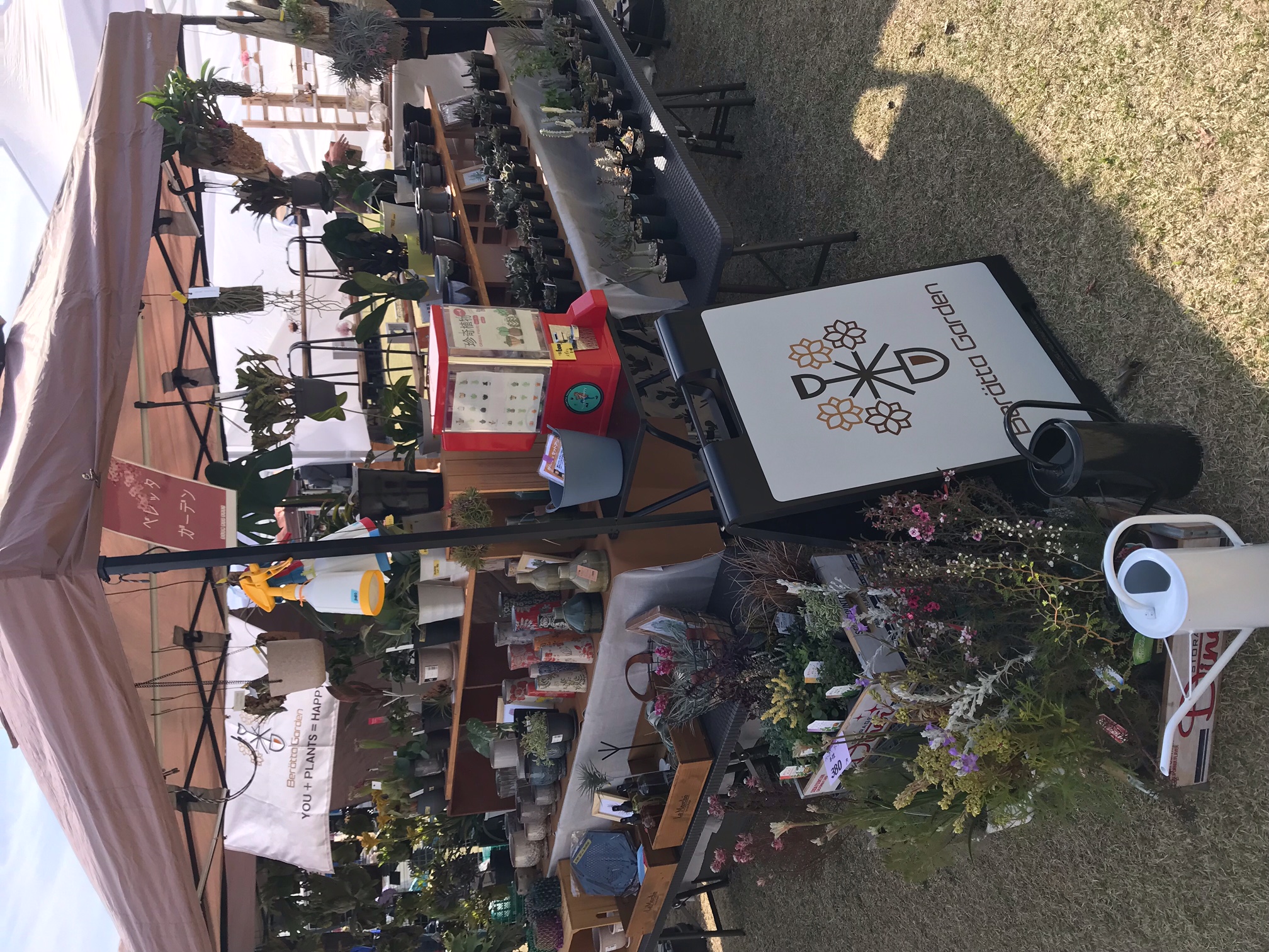 イベント出店『スロイジ 春の陣』