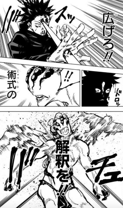 vol.60 もっとできるでしょう？