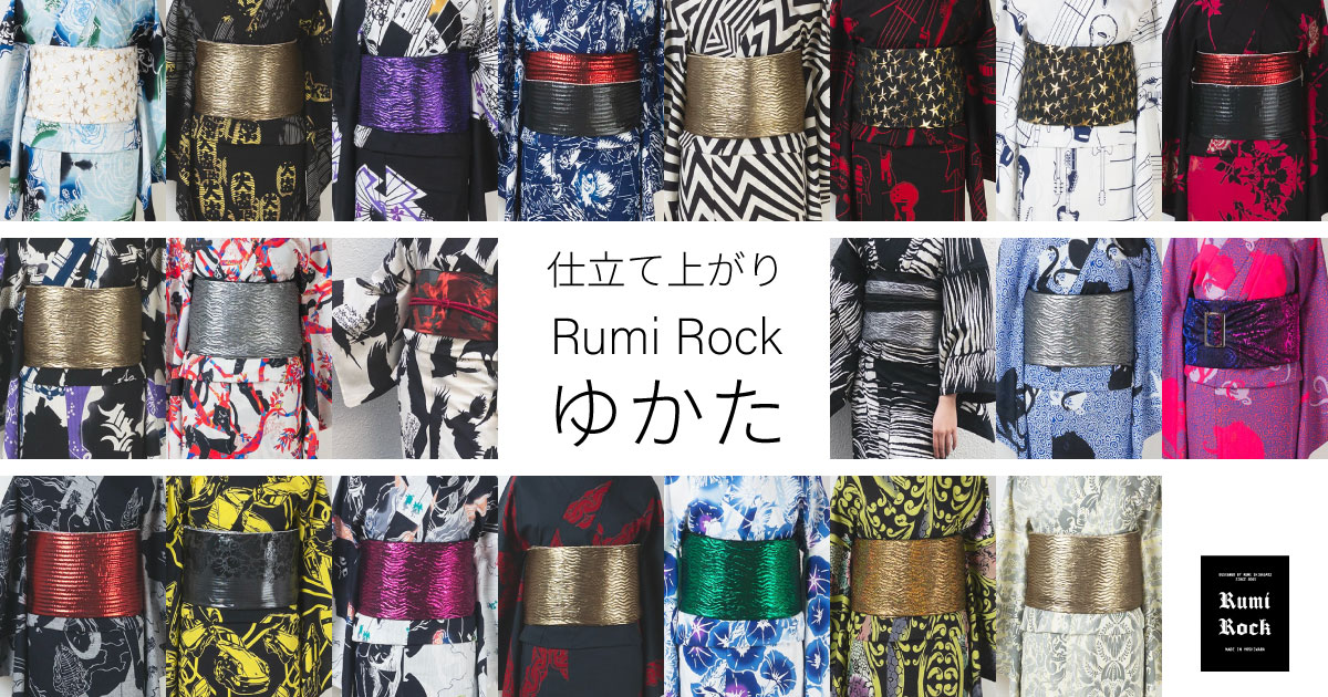 Rumi Rock✦仕立て上がりゆかた レディス✦5.23(Fri) 午後8:00〜 販売スタート✨
