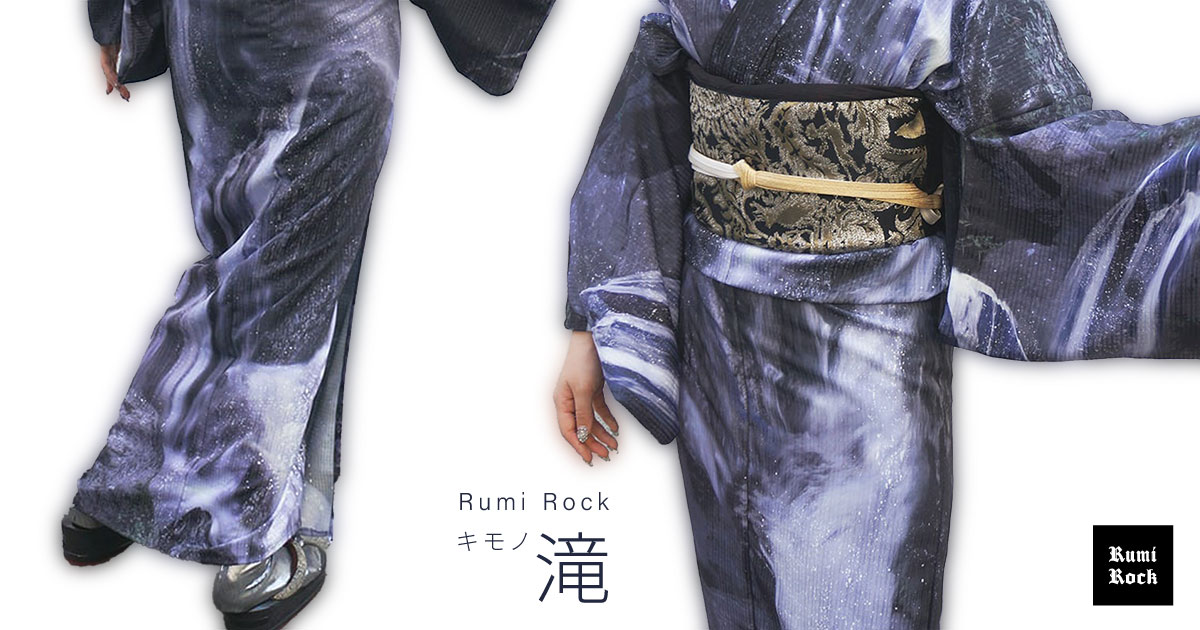 【受注商品】Rumi Rockキモノ「滝」✨10.11(金)午後8時より受注スタート✨