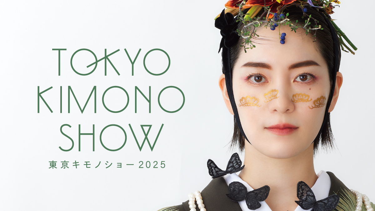 Rumi Rock出店✨東京キモノショー2025 和マルシェ✨4.18 Fri.-4.20Sun.