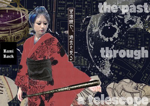 ルミロック NAGOYA 新作キモノ受注会2025✦10.3 Fri.〜5 Sun.