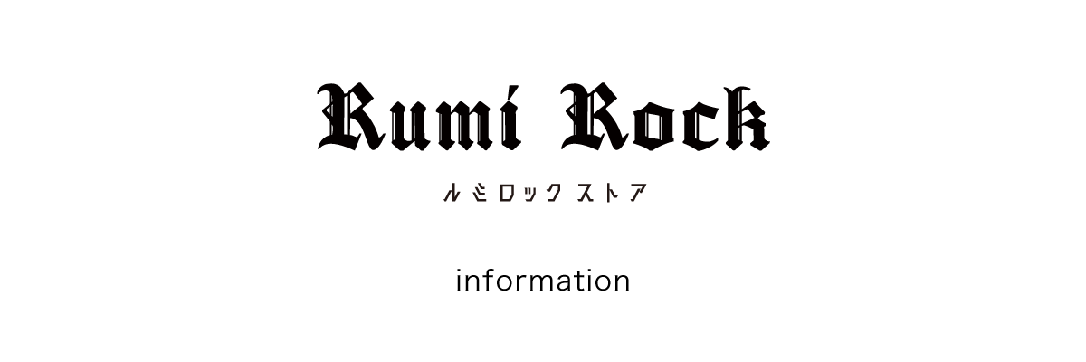 Rumi Rock×カレンブロッソ角草履　価格改定のお知らせ