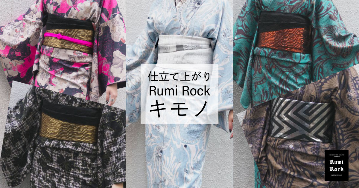 ✨数量限定✦レディースMサイズ✨ 新作キモノ即納品✦12.19Fri. 午後8時～販売✨