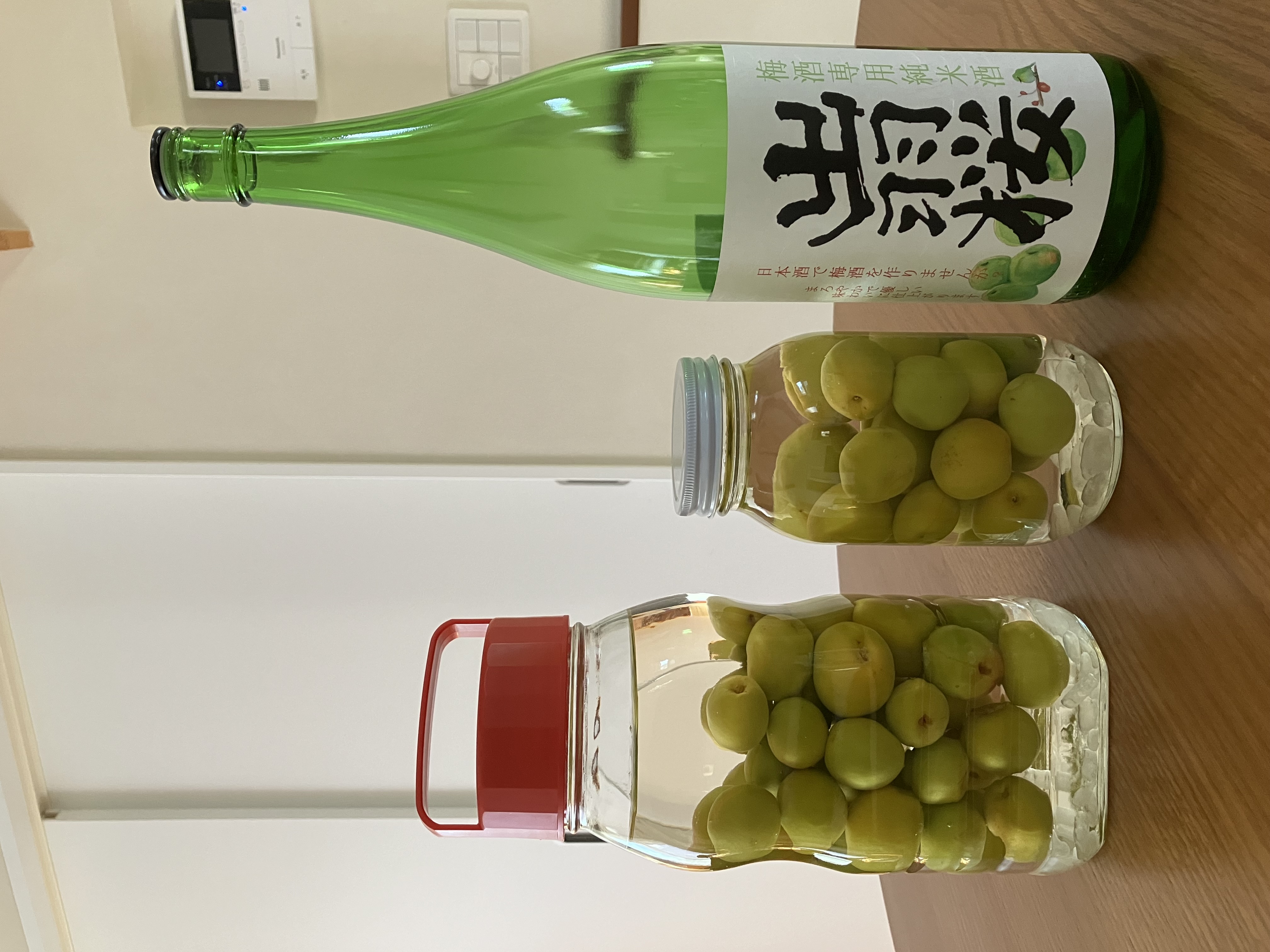 出羽桜酒造『梅酒専用純米酒』で梅酒をつくりました